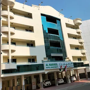 al-nakheel-deebaj.dubaihotelsoffers.com/